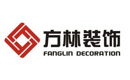 方林裝飾